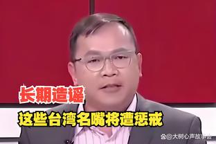 华体会安装截图4