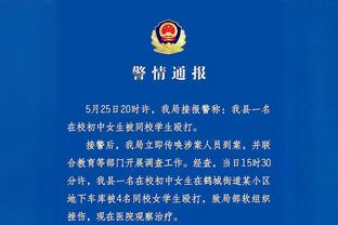 克洛普：我们的表现比踢曼联时更好 努涅斯踢中路或边路都很好