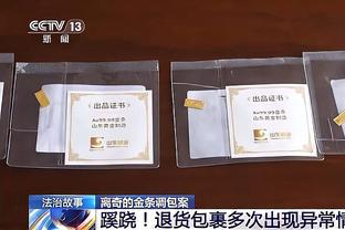 韩媒：韩国队主力门将金承奎右膝十字韧带断裂，提前告别亚洲杯