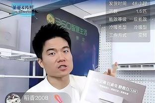 鹿晗：现在曼联队中最喜欢梅努，他未来成为世界级后腰的可能很大