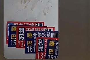 全国U15锦标赛：湖北足协5-1击败深圳足协夺冠，梁仕宇帽子戏法
