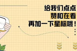 乔治-卡尔：约基奇第一无二&最佳比较对象是邓肯 完全彻底的伟大