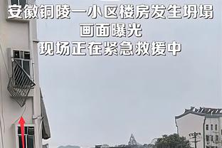 记者：国足11个首发8个30岁以上，踢得过于老气横秋看不到热血