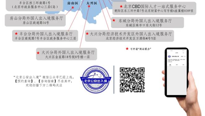 名记：霍勒迪续约前是76人目标 他们能拿出5个选秀权梭哈球星